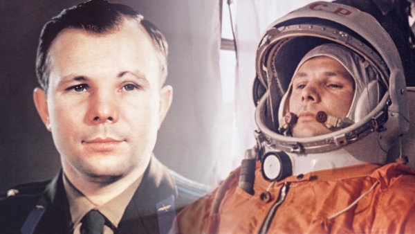 «12 апреля – День космонавтики»