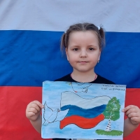 Конкурс детских рисунков  ко Дню Государственного флага Российской Федерации